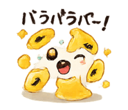 838879915