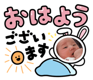 838880055