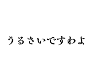838880058
