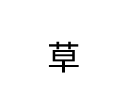 838880067