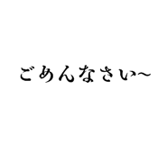 838880083