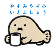 838880111