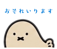 838880113