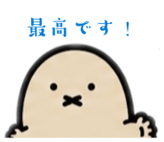 838880115
