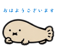 838880116