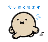 838880119