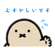 838880120