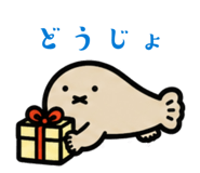 838880124