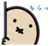 838880127