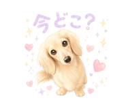 838880143