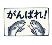838880236