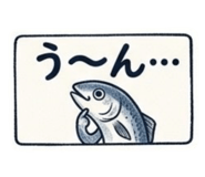 838880240