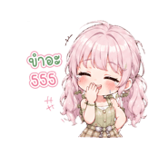 838894605