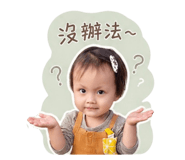 838895435