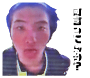 838897706