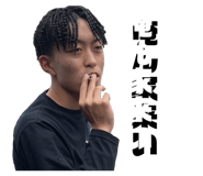 838897710