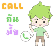 838898443