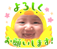 838899432