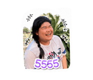 838900760