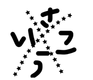 838901243