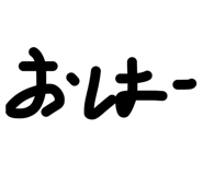 838901245