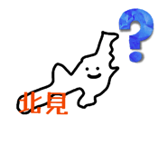 838901290