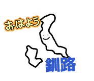 838901293