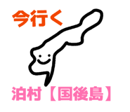 838901299