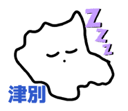 838901300