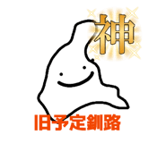 838901304