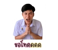 838901403