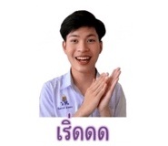 838901410