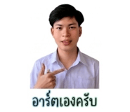 838901415