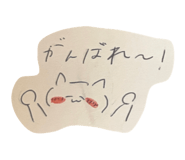 838901421