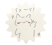 838901424