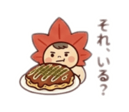 838901744