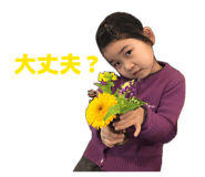 838901813