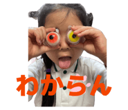 838901814
