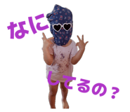 838901815
