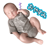 838901853