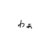 838901929