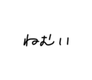 838901930