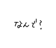 838901931