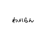 838901932