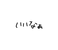 838901936