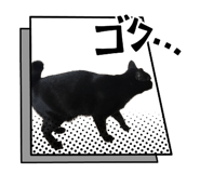 838901942