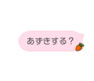 838902051