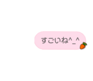 838902052