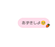 838902053