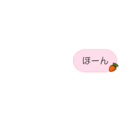 838902054